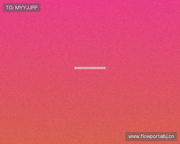 聚力体育中超足球直播观看渠道及最新赛程推荐